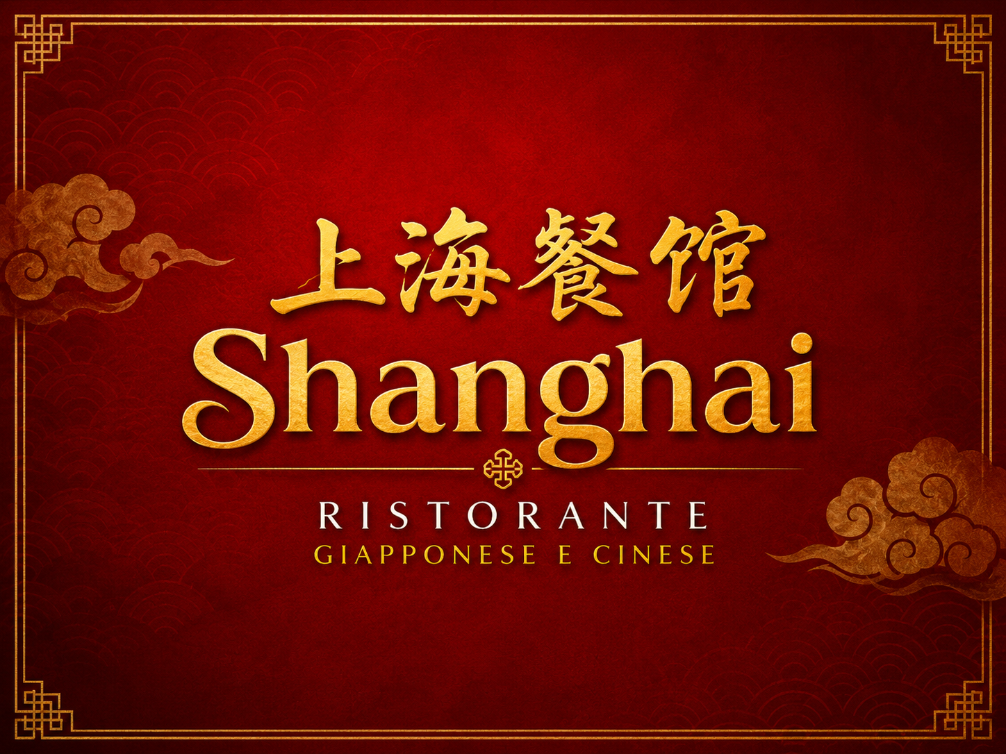 Logo Shanghai rosso e oro